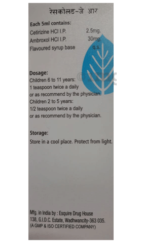 Rescold-JR Syrup image Rescold-JR Syrup image