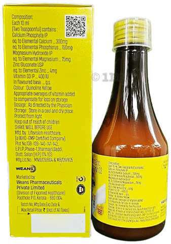 Sku Image