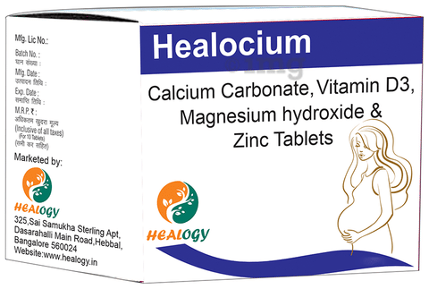 Healocium Tablet image Healocium Tablet image