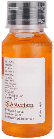Coldinic Syrup image