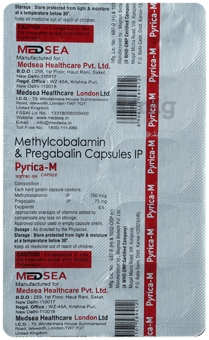 Pyrica-M  Capsule image