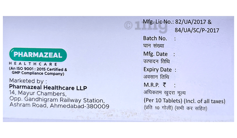 Mpzeal-AM Tablet PR image Mpzeal-AM Tablet PR image
