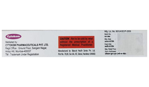 Decashine Cream image