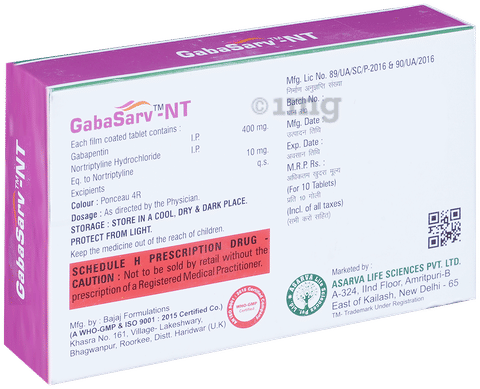 Gabasarv-NT Tablet image