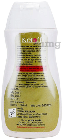Ketoff Lotion image Ketoff Lotion image