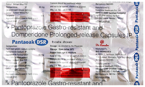Pantaoak DSR Capsule image Pantaoak DSR Capsule image