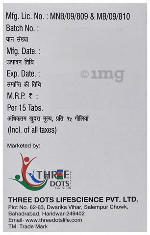 Tenecure 20 Tablet image