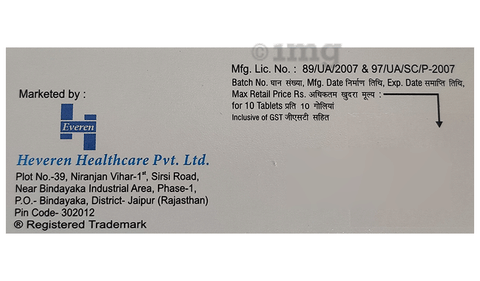 Pegten-M75 Tablet SR image