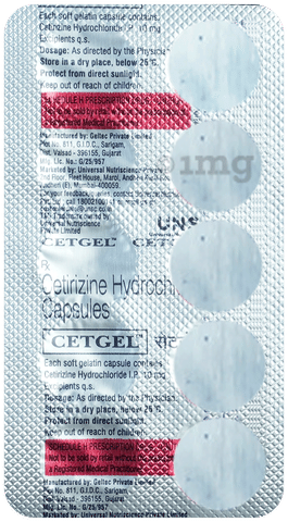 Cetgel Capsule image