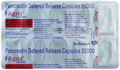 Agna 25000 Capsule DR image