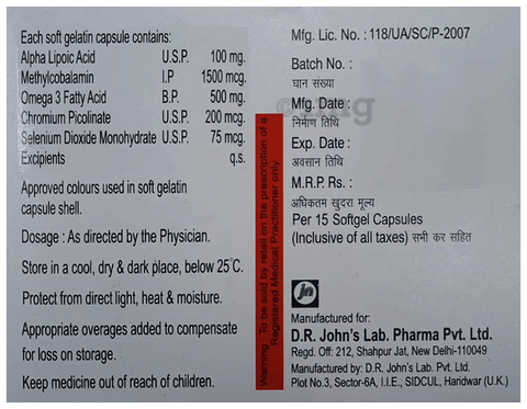 Carmax Soft Gel Capsule image