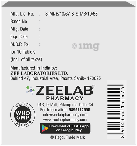 Doxophine M Tablet SR image Doxophine M Tablet SR image