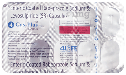 4 Gas-Plus Capsule SR image 4 Gas-Plus Capsule SR image