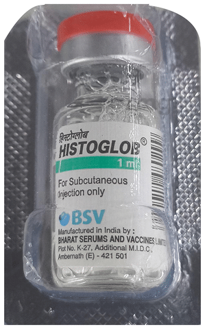 Histoglob Injection 1ml