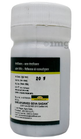 Sku Image
