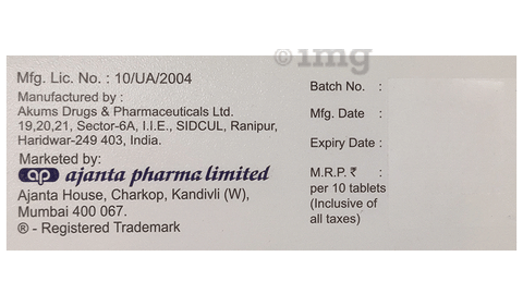 Bilamax 20mg Tablet image