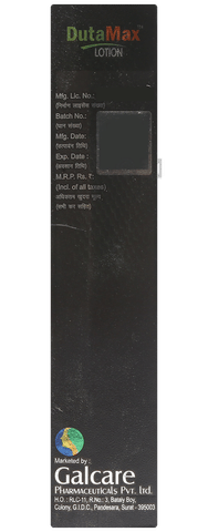 Dutamax Lotion image
