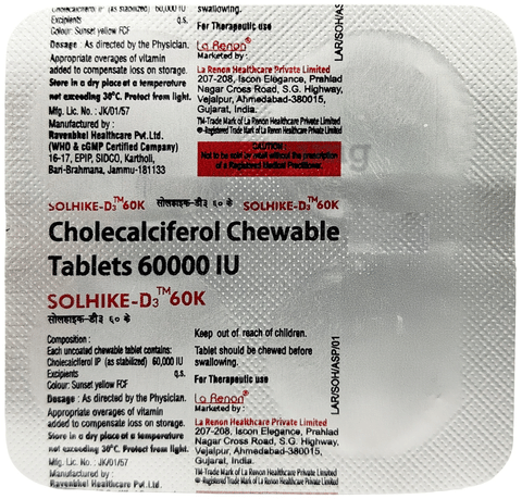 Solhike-D3 60K Chewable Tablet image