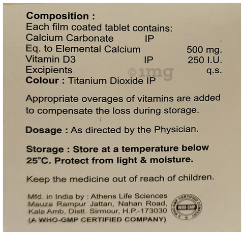 Sku Image