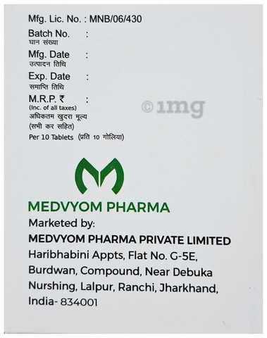 Citivyom Tablet image