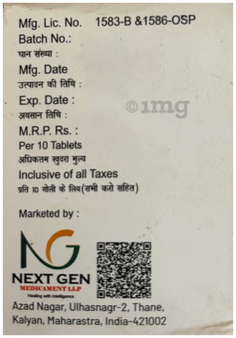 Paragen P Tablet image Paragen P Tablet image