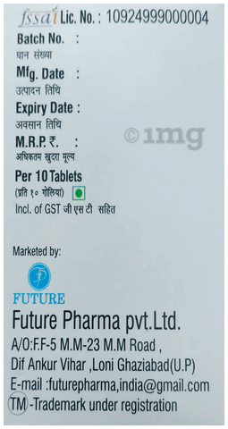 Sku Image