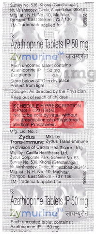 Zymurine Tablet image
