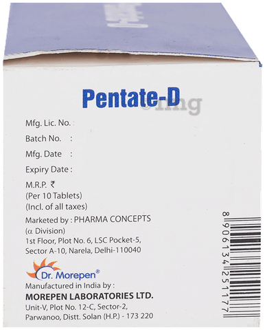 Pentate-D Tablet image