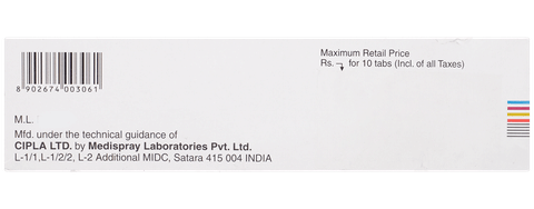 Ziprax 200 DT Tablet image