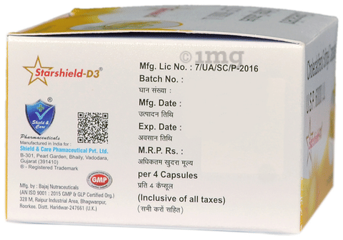 Starshield-D3 Softgel Capsule image Starshield-D3 Softgel Capsule image