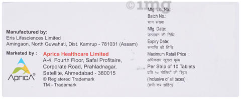 Pulmoday 20mg Tablet image Pulmoday 20mg Tablet image