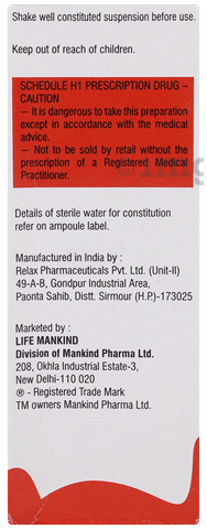 Gudcef Dry Syrup image