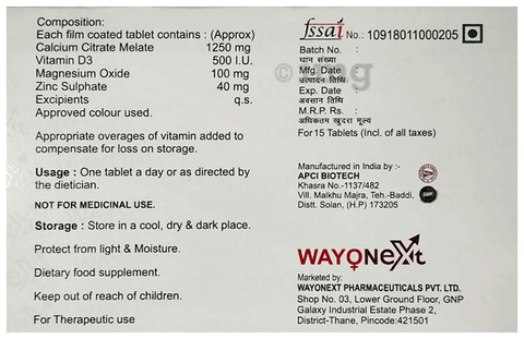 Sku Image