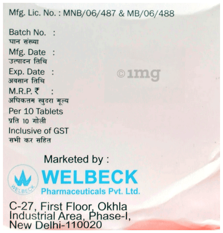 Flexazone Tablet image