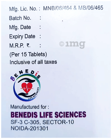 Ursotime Tablet image Ursotime Tablet image