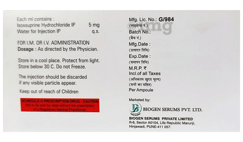Duvalistin Injection image Duvalistin Injection image