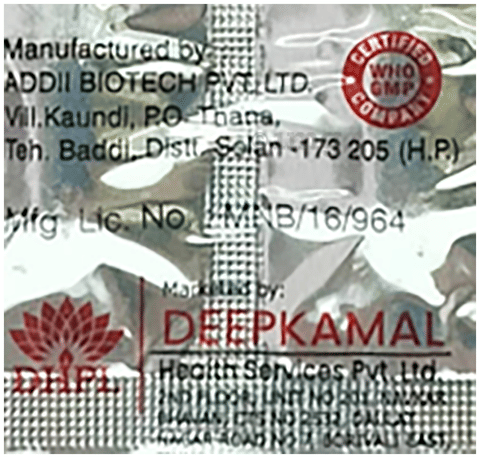 Pulmodeep Tablet image