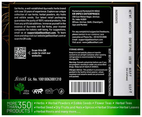 Sku Image