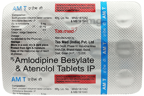 AM-T Tablet image AM-T Tablet image