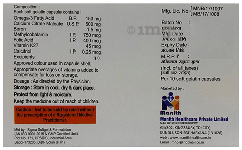 Calix-Total Softgel Capsule image