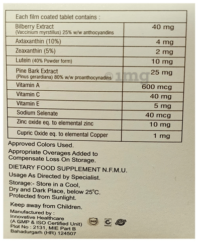 Sku Image