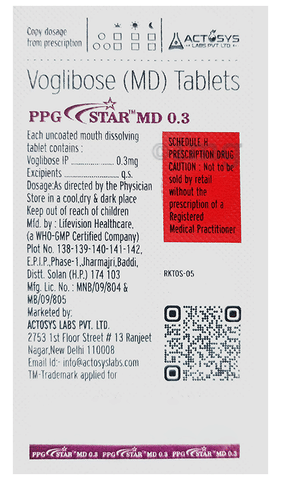 Ppg Star MD 0.3 Tablet image Ppg Star MD 0.3 Tablet image