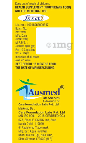 Sku Image