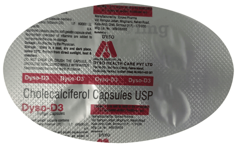 Dyso-D3 Softgel Capsule image Dyso-D3 Softgel Capsule image