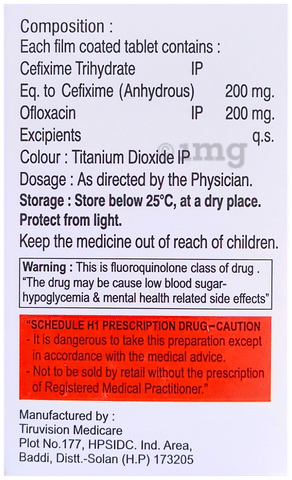 प्राइसफ-ओ टैबलेट image