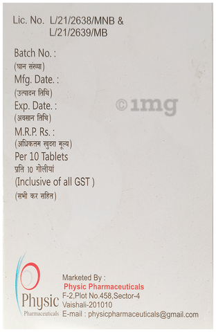 Cefosic-CV Tablet image
