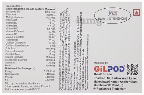 Sku Image