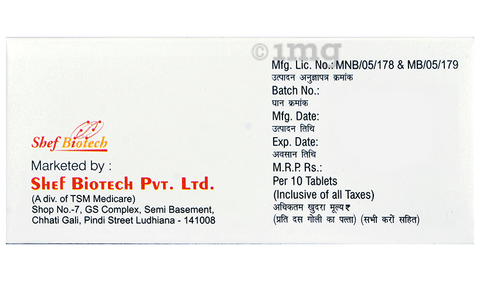 Biotor EZ Tablet image