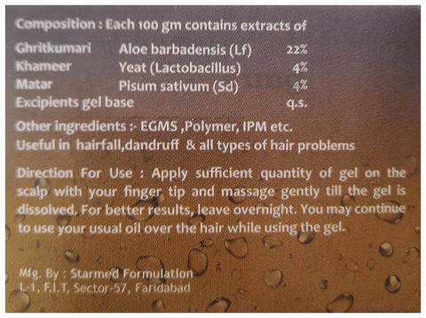 Hairy Gel image Hairy Gel image