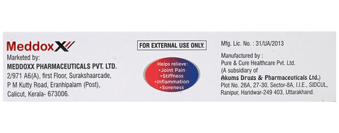 Magicheal Gel image Magicheal Gel image